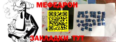 СК Канаш