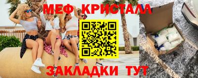 кокаин премиум Кандалакша