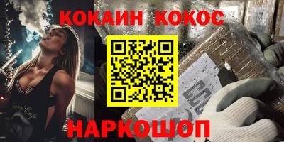 СК Канаш