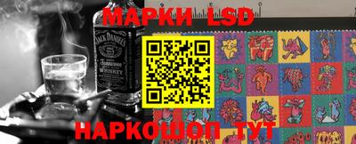 СК Канаш