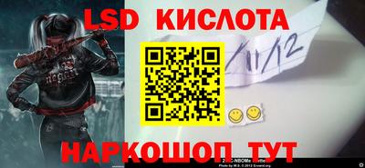 СК Канаш