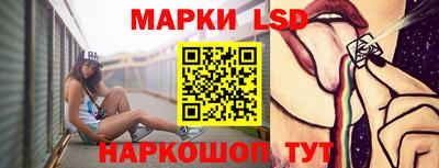 кокаин премиум Кандалакша