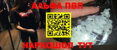 СК Канаш