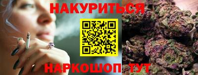 кокаин премиум Кандалакша