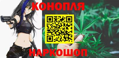 ALPHA-PVP Камышлов