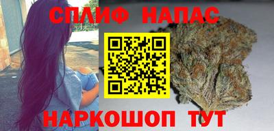 ALPHA-PVP Камышлов