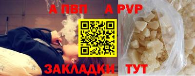 СК Канаш