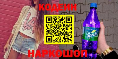 СК Канаш