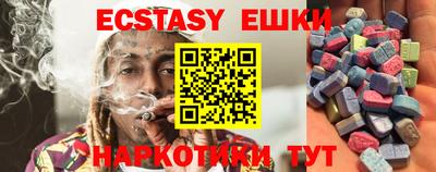 кокаин премиум Кандалакша