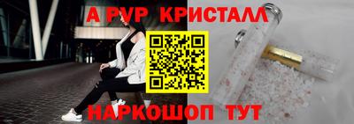 СК Канаш