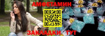 СК Канаш