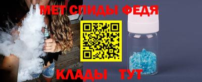 кокаин премиум Кандалакша