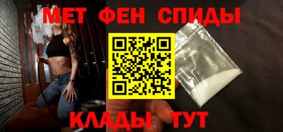 кокаин премиум Кандалакша