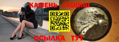 СК Канаш