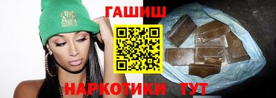 кокаин премиум Кандалакша