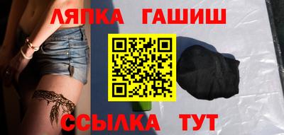 ALPHA-PVP Камышлов