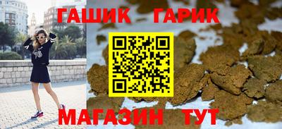 ALPHA-PVP Камышлов