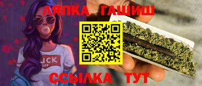 кокаин премиум Кандалакша