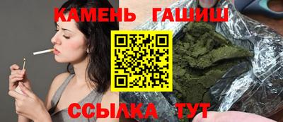 СК Канаш