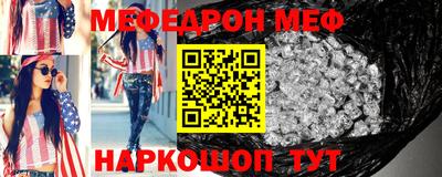 СК Канаш