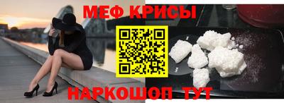 кокаин премиум Кандалакша