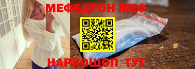ALPHA-PVP Камышлов