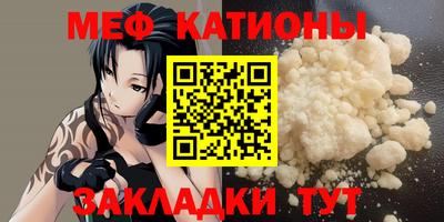 СК Канаш